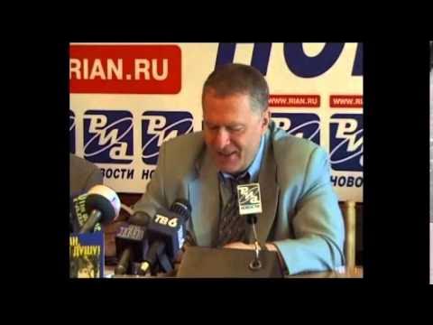 Жириновский: "Иван, запахни душу!" - YouTube