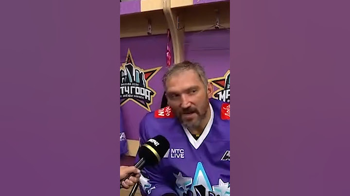 Овечкин и Малкин троллят друг друга😃
