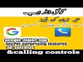 Google dialer settings