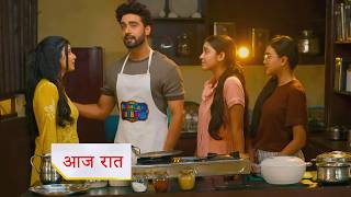 Yeh Rishta Kya Kehlata Hai NEW PROMO 17th June 2026 Armaan and Abhira's romantic moment