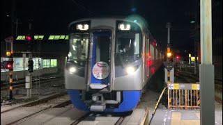 西鉄天神大牟田線 [普通] 柳川行(1221) 3000形(5両編成)〘STOP飲酒運転ヘッドマーク〙大善寺駅到着