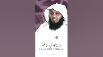 آيات من الذكر الحكيم🌼 | تلاوات عطرة ٩٩🥺✨🌹