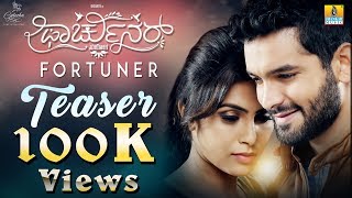 Fortuner Teaser | Kannada Movie 2018 | Diganth, Sonu Gowda | Golecha Films International