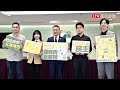 徐國勇、沈伯洋號召青年軍 民進黨國務青旗艦營7/24登場