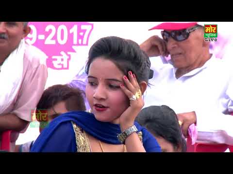 Haryanvi Dance    Sovan De Piya    Sunita Baby Dance    Latest Stage Dance    Mor Music