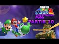 Lets play super mario galaxy 2 mod multijoueur 10 ft jean proviste lquipe non parfaite