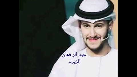 ما تيسر من سورة الأنبياء ♥️تراويح 2019