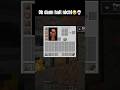 Ich hasse kupferrüstung #shorts #shortvideo #minecraft #gaming #fypシ #fypage #explore #viral #memes