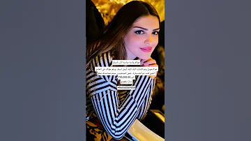 سمؤ الاميرة ريم للمساعدات السعودية الكويت سلطنةعمان ايطاليا فرنسا المانيا 