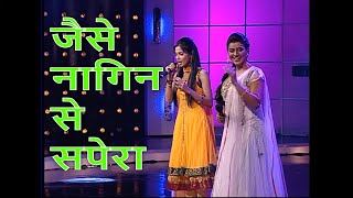 Hothwa Se Nathuniya Hullel Bitter Gourd Like Nagin Se Sapera Bhojpuri Song District Top Nagin Se Sapera Bhojpuri Song