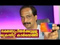 How To Get HDFC SWIGGY CREDIT CARD ? whats the Benifits Of this card ?