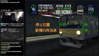 Densha de Go! 3 Tsūkin-hen (PS2) Random Session #2