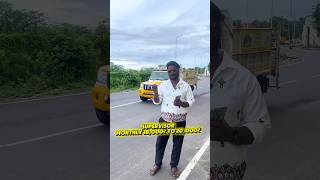 🔥 Data Entry &amp; Supervisor வேலைக்கு ஆட்கள் தேவை! #viral #shortsfeed #shortsvideo #shorts