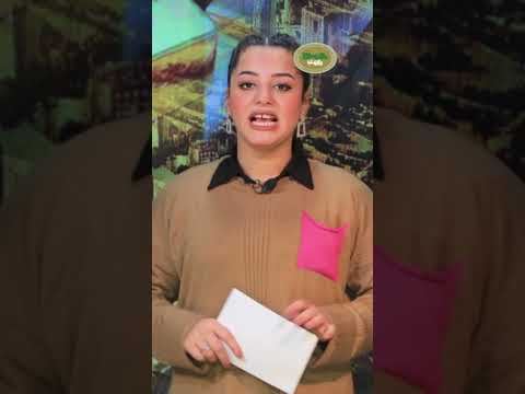 بشرى لأصحاب شهادات ال25 تعرف على موعد صرف العائد