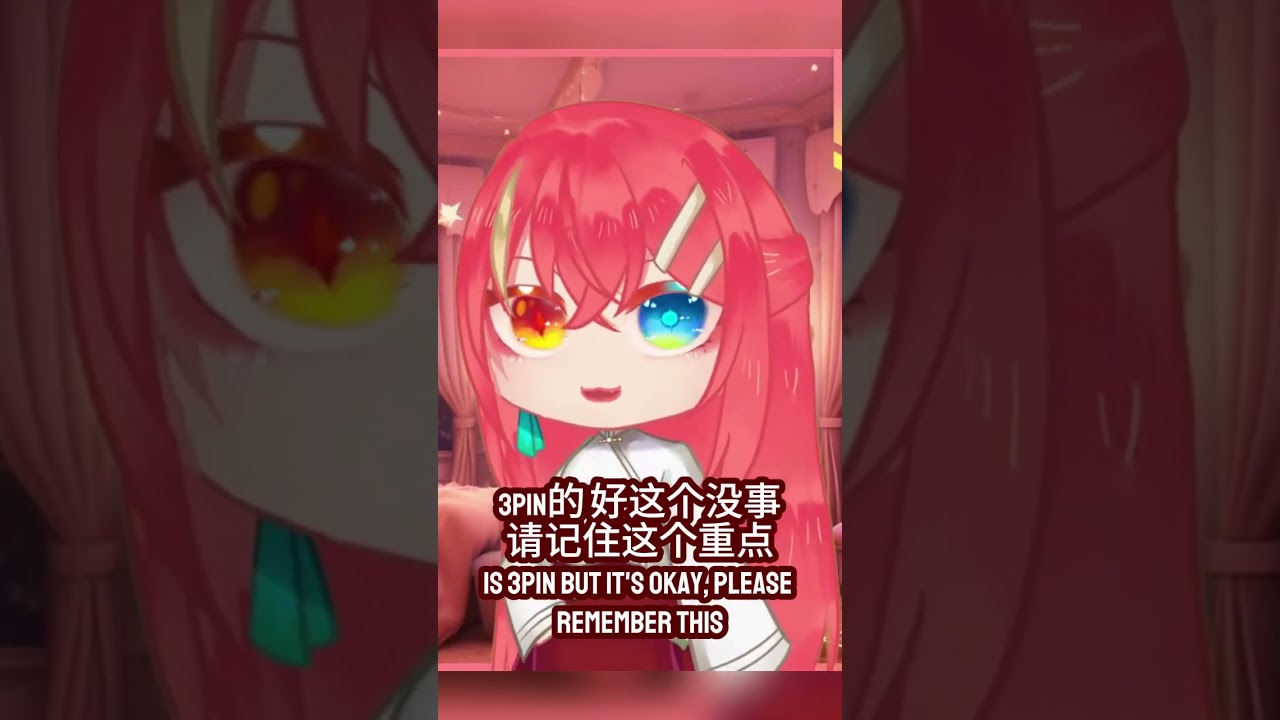 买错键盘轴?!?!?!BOUGHT THE WRONG SWITCH?!?!? #envtuber #vtuber #streamer #memechi #shorts | MYViki