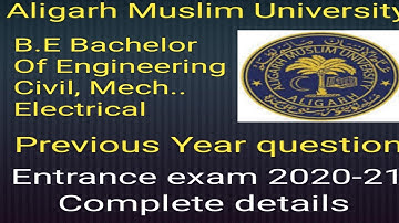 🔥How to prepare AMU (B.E) Bachelor of engineering civil Mechanical, Electrical entrance exam 2020🔥