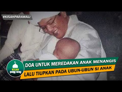 Video: Mengapa Anak Saya Menangis Dan Apa Yang Boleh Saya Lakukan?