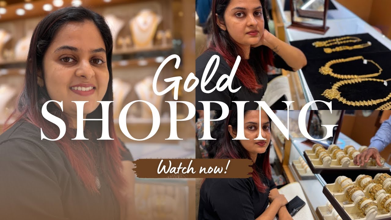 എന്നാ പിന്നെ കുറച്ചു സ്വർണം വാങ്ങാം അല്ലെ ||||sreekutty|||goldshopping