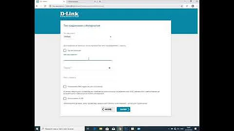Как настроить ADSL модем в качестве Ethernet роутера. DSL-2640U. Один из LAN портов сделать WAN.