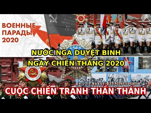 Video: Lễ Hội Vườn Hoa Kỷ Niệm 200 Năm Chiến Thắng Trong Cuộc Chiến Tranh Vệ Quốc 1812