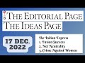 17th December 2022 | Gargi Classes The Indian Express Editorials &amp; Idea Analysis | By R.K. Lata