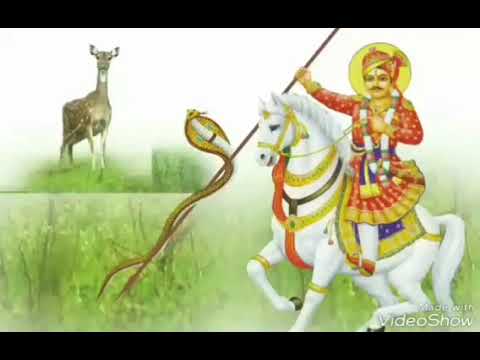 तेजाजी महाराज न्यू सॉन्ग। गाज्यो गाज्यो जेठ ने अचाढ़कुवर तेजा रे लगतो गाज्यो सावन भादवो। ejaji sog