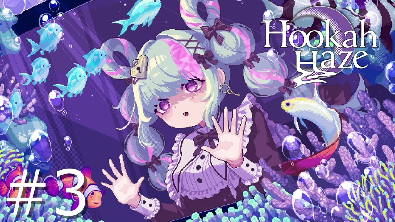 鍵っ子』くるみちゃん登場【Hookah Haze】#3 - YouTube