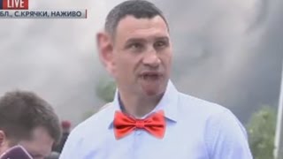 Кличко: Направление ветра движется в другом направлений