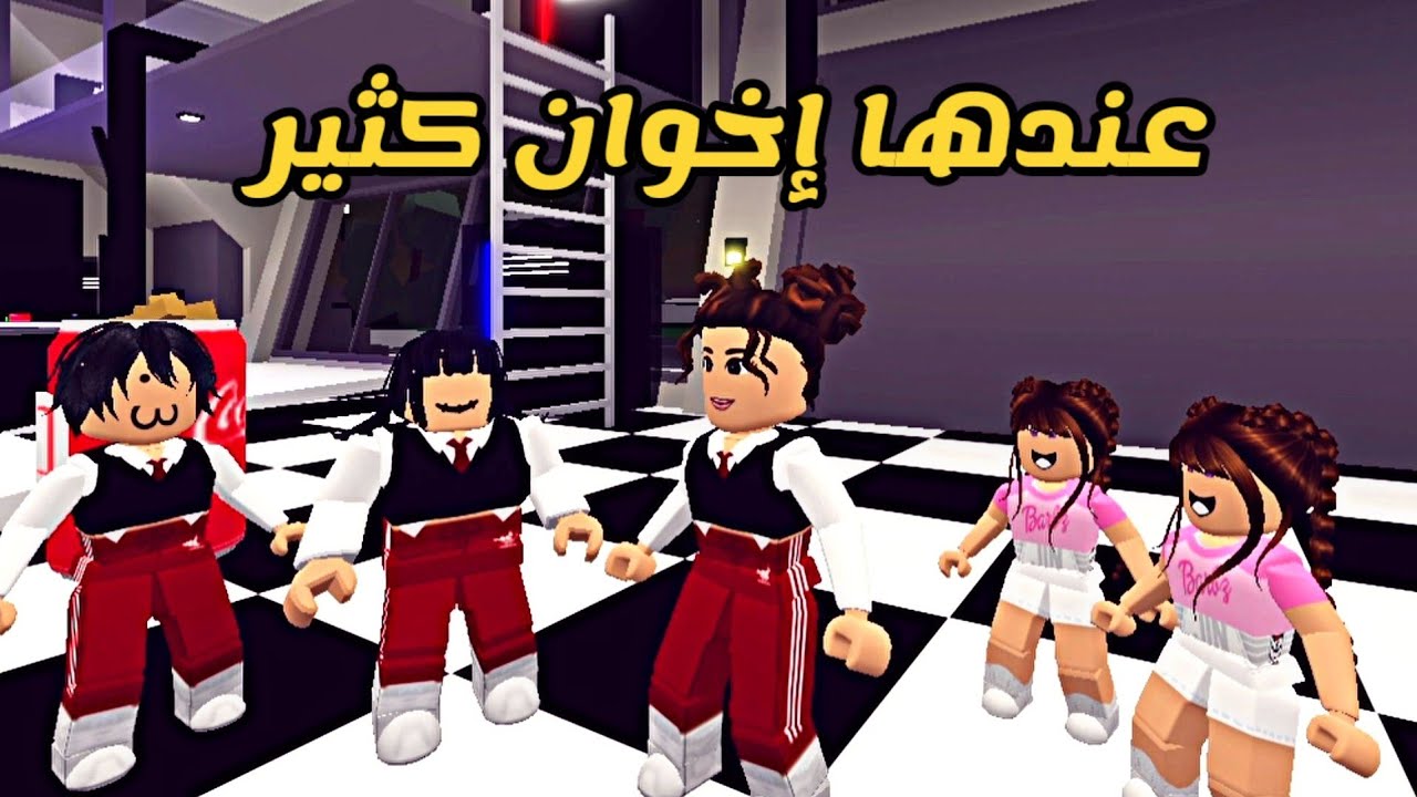 كرك الجمر 🥃🍃 بالهيل على شاي طريقة عمل