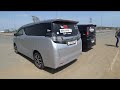 Правда Японских минивенов, ОБЗОР Toyota Vellfire 2015 и Honda Stepwgn 2015