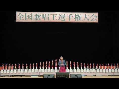 【全国歌唱王選手権大会】【糸】高校生が初めて大会に出てみた#ハルヒ#歌唱王#大会