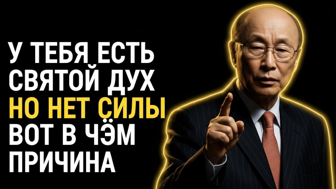 КОГДА Я ЭТО ПОНЯЛ — ВСЁ ИЗМЕНИЛОСЬ | МОЩНАЯ МОТИВАЦИЯ