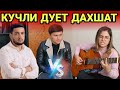 МАНА ТАЛАНТ ЖОНЛИ ИЖРОНИ ЁРВОРДИ....ЖАЛОЛИДДИН АХМАДАЛИЕВ vs SHEYNA