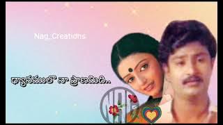 Matarani mounamidi song whatsapp status telugu lyrics