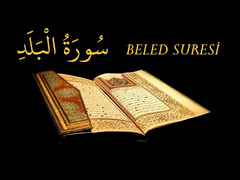 Tekrarlı Beled Suresi - سورة البلد مكرر