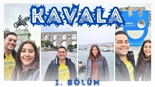 Kavala Yunanistan Gezi Rehberi Kavala Gezilecek Yerler Kavala Gezisi Kavala Yunanistan Vlog