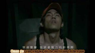 Video thumbnail of "Jay Chou - Couldn't Say (Kai Bu Liao Kou) Sub'd"