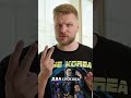 iPhone 16 Pro: Apple убивает душу фото? #shorts