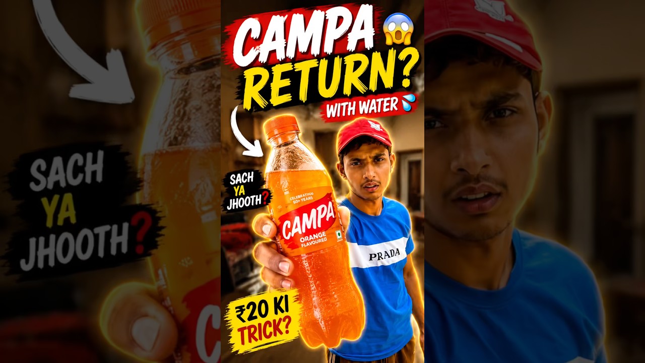 Campa Return With Orang Colour Water|| 😱🤣 #cookingchallenge #food #dalyvlog #comedy #returngifts