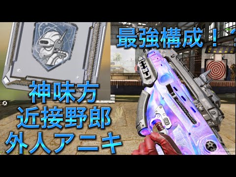 アラートとソードフィッシュが強すぎて外人にチートを疑われて味方が神すぎた試合