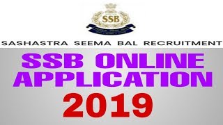 How to Apply SSB Constable (GD) 2019 screenshot 2