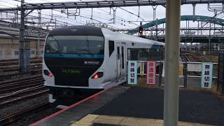 【2023/11/17･特急踊り子向けE257系14両編成】大宮駅9番線より発車していくE257系2500番台NC-34編成+同2000番台(回送)