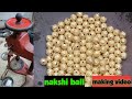 Gold nakshi ball designs, How to make temple gold ball, How to make gold hollow spheres, Naksi mani