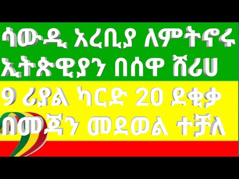 ቪዲዮ: በሞስኮ ወደ ቀይ አደባባይ እንዴት እንደሚደርሱ