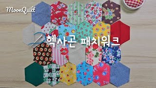 :  quilt -   # # #