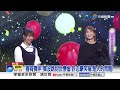 "何妤玟.林佳儀"曼妙身材全場讚! 康康"神來一筆"全笑翻│中視新聞 20260718