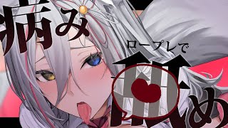 【ASMR/黒耳3dio】Notalkingあり♡宣伝あり♡低音女の囁きASMR【耳弄り,耳かき,耳ふぅ,耳攻め,タオル,earcleaning,whisper】