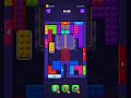 Block Out! Level 284 Solution | Color Sort Puzzle Gameplay Walkthrough