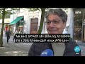 ኣብ ሽወደን ወለድ ጎዲሉ   #   Sverige senker styringsrenten