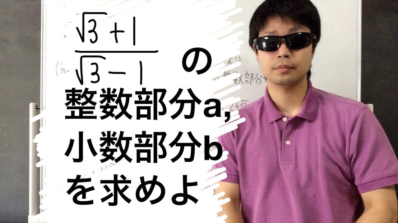 集数概念